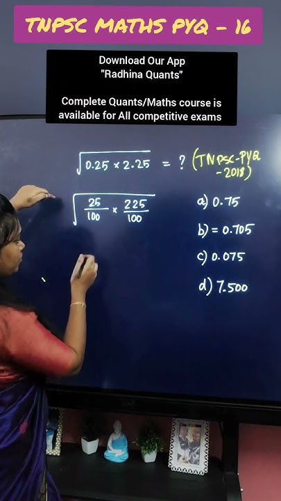 TNPSC MATHS PYQ - 16 | Simplification tricks #tnpscmaths #mathstricks # ...