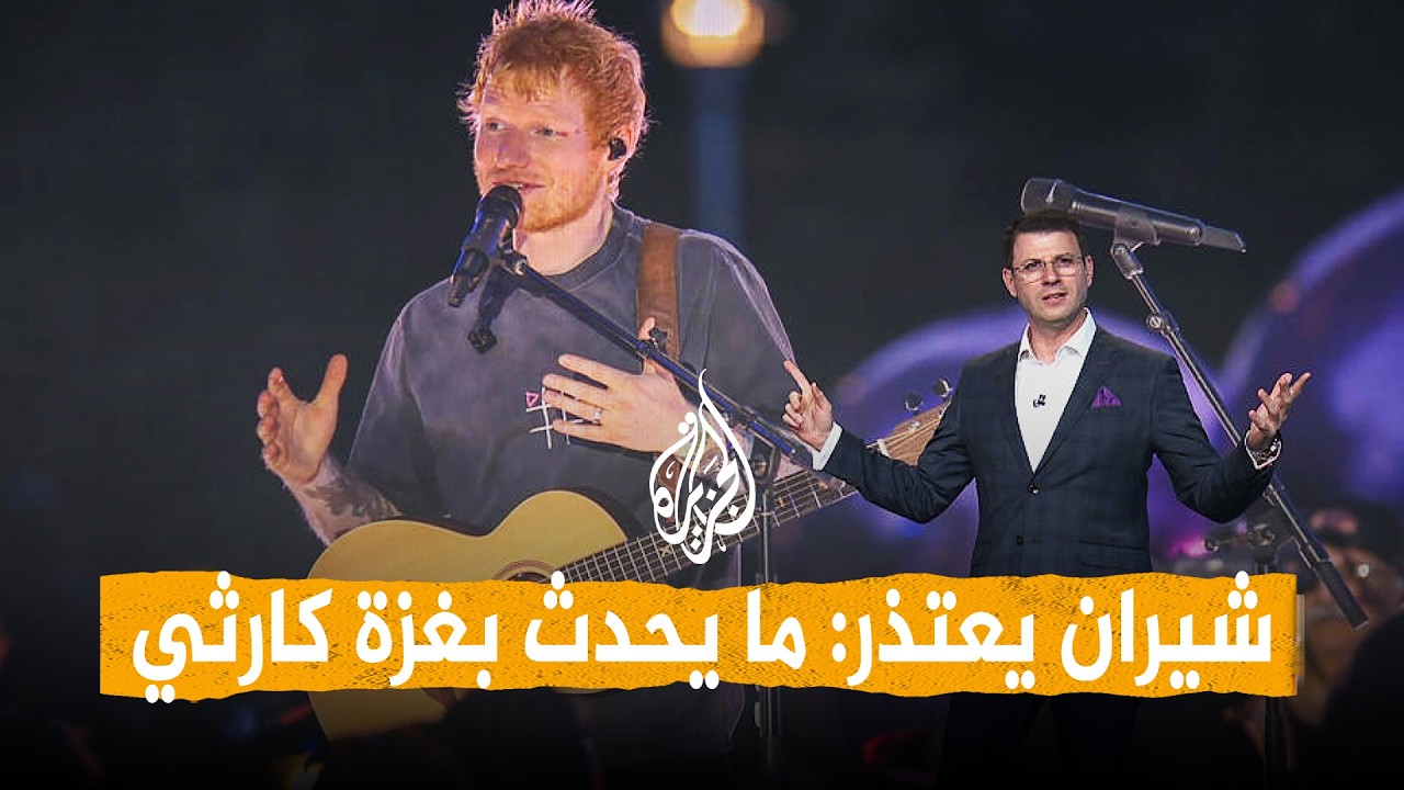 ����� - �� ����� ����� �����: �� ���� �� ��� �����
 - نشر قبل 9 دقيقة