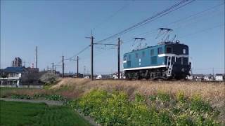 秩父鉄道三ヶ尻線石炭貨物列車（704レ～703レ～706レ）20200221