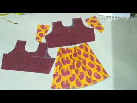 RMT tailoring in Kannada - YouTube