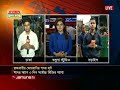 বিগত দিনের চেয়ে আজ বেচাকেনা বেশি নড়াইলের হাটে: দাবি ব্যাপারিদের | Narail Cow Hat | Jamuna TV