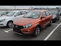 LADA Vesta SW и LADA Vesta SW Cross на стоянке автосалона "Пенза-Авто"