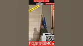 ХУНТА КИЕВ