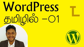 WordPress (தமிழ்)Tamil Tutorial Part 01  - Installing XAMPP | Techiyal