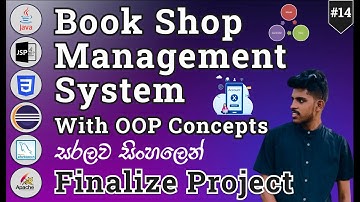 JAVA CRUD APP  💻 #14 - Finalizing the Project