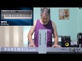 KURZWEIL - SP2X (FACTORY SOUNDS) BY TIAGO MALLEN #KURZWEIL