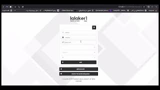 كيف تفعل هاك lalaker1 على اي ماتين بدون حماية