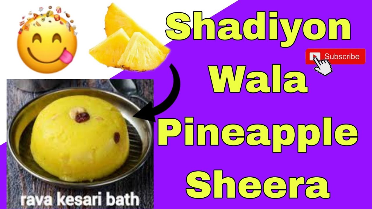 Pineapple Halwa Shadiyon wala easy step shorts trending meetha