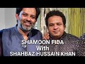 Shamoon Fida Tabla Nawaz Shahbaz Hussain Khan Ghazal Meri Tarha Shab E Furqat Kay Shamoon Fida Tabla Nawaz Shahbaz Hussain Khan Ghazal Meri Tarha Shab E Furqat Kay