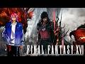 ファイナルファンタジー16 DEMO【ファイナルファンタジーXVI】