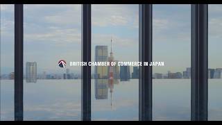 The Essence of the Nineteenth Evening | British Business Awards 2026