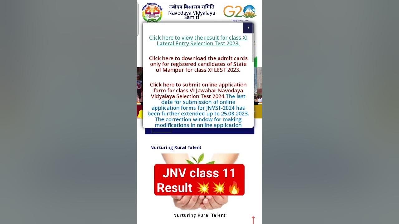 Jnv class 11 result 2023 is out breaking news jnvst jnv exam