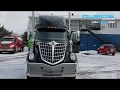2016 INTERNATIONAL LONESTAR