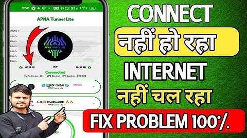 Apna Tunnel Lite Connect Problem || Problem Fix 💯🔥|| Apna Tunnel Lite Connect Nahi Ho Raha Hai ||