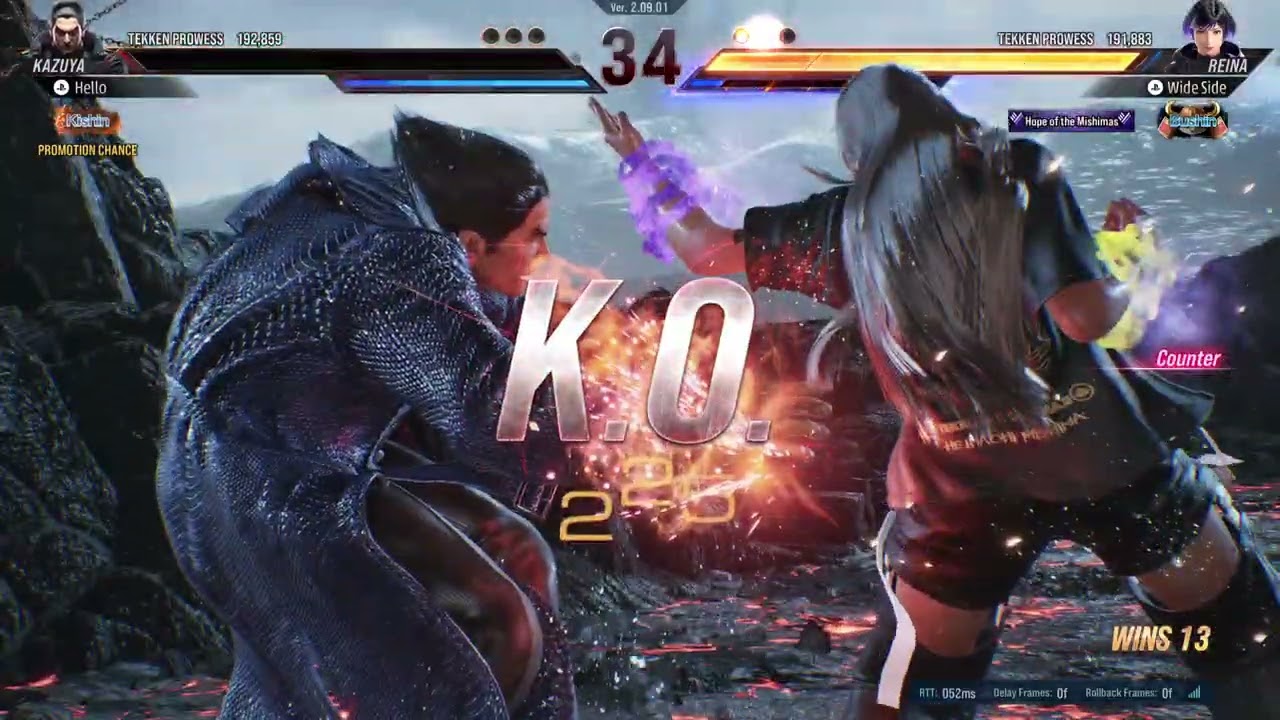 TEKKEN8_20260225183012