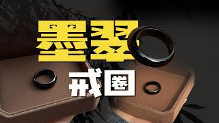 明明能做一个大平安扣赚钱，我却选择做一枚戒圈