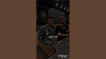 مفيش مبروك رجعلي الفرح 