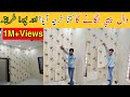 How to install Wallpaper Like a Pro - Residencial Wallpaper installation - Start to Finish Tutorial
