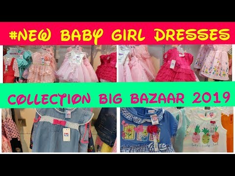 big bazaar baby dress