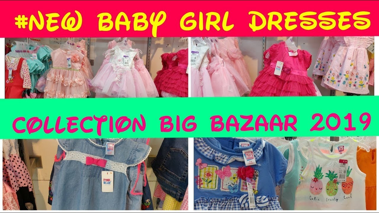 big bazaar baby girl dress