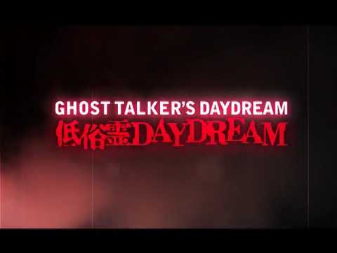 Ghost Talker's Daydream DVD Trailer