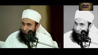 Maulana Tariq Jameel | Ek Aisa Rab Jo Sare Nezam Ko Dekh Raha Hai