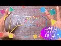 あやとり『4段はしご』AYATORI☆解説あり