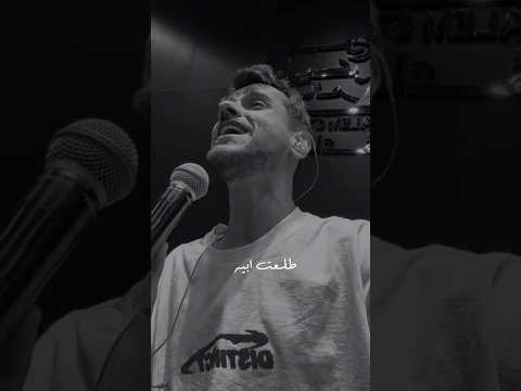 طلعت أبيه عايض