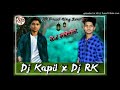 Hay Jaanu Byan Pagal Hogyo Thara Pyar Me  [3D Power Brazil Hypar Mix] DJRK Bassi & DJ Kapil Jaipur Mp3 Song
