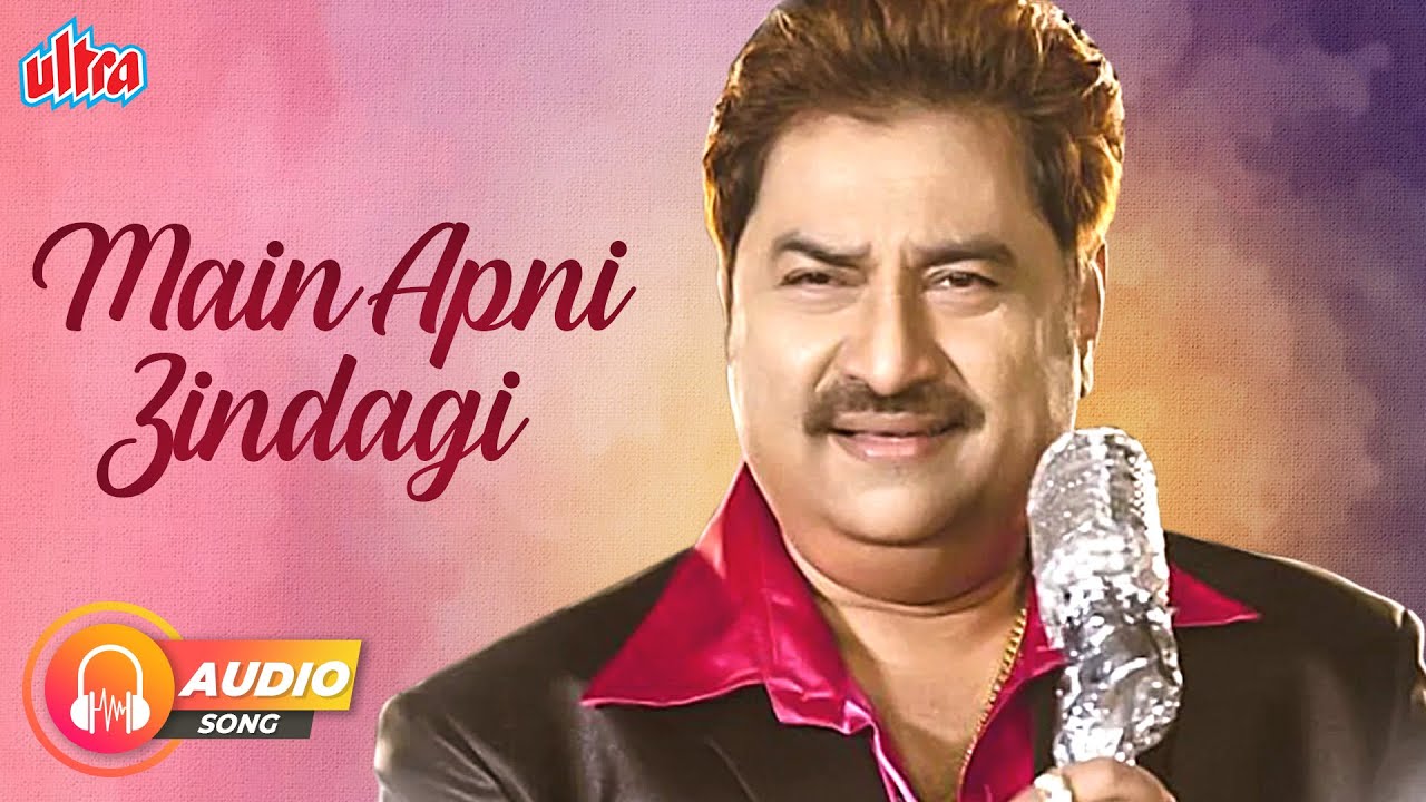 Andaz Tera Mastana Movie Song   Main Apni Zindagi  Kumar Sanu  Monika Bedi  Anand  Milind Hits