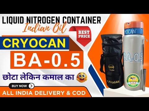 Liquid Nitrogen Container