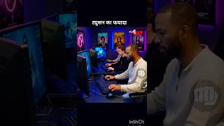 TUITION KA FAIDA 😂 IN INDIAN BIKES DRIVING 3D #shorts #gaming #indianbikedriving3d