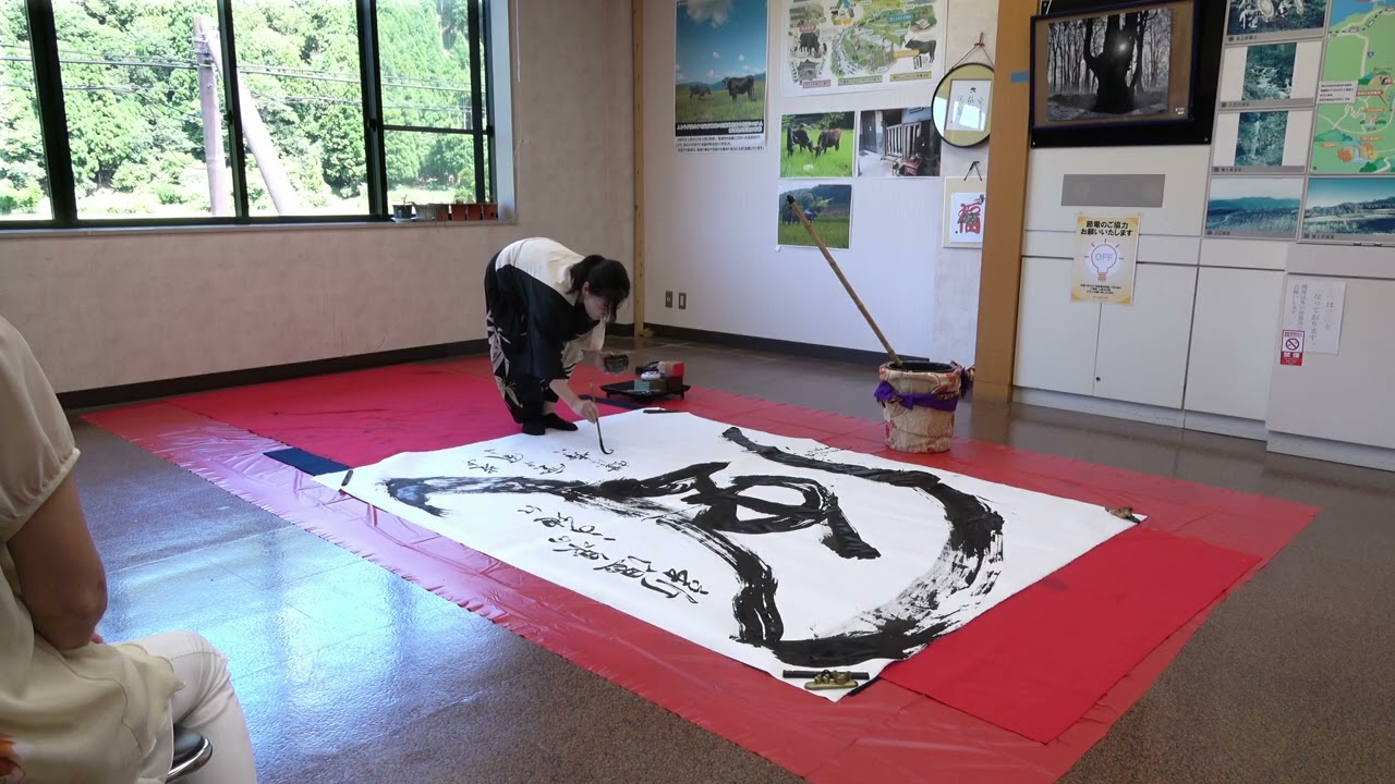 2025夏 書道家華汀 作品展〜九夏三伏（きゅうかさんぷく）書で涼む