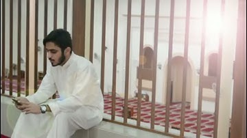 سورة الفاتحة بصوت القارئ زيـد الشنطي 1437 هجري