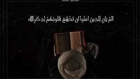 حالات واتس اب دينيه قرآن/ستوريات أنستا قرآن الكريم/أرح قلبك تلاوه خاشعه