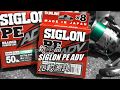 SUNLINE新款編織線“ SIGLON PE ADV”對比測試