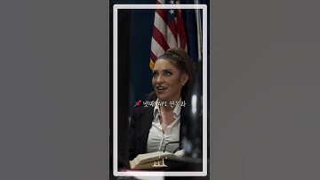 Cursor AI로 Flutter 앱 개발 실력 10배 올리는 법!#Flutter #CursorAI #앱개발팁 #AI코딩비법 #상태관리 #코딩생산성 #shorts