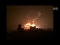 Tianjin Explosion - New Video #6