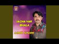 Muje Wafa Jo Payari Muje Wafa Jo Payari