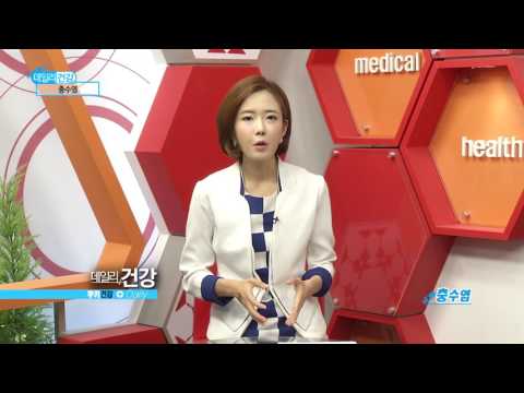 [20170518] 쿠키건강TV 데일리 건강_맹장염(충수염)