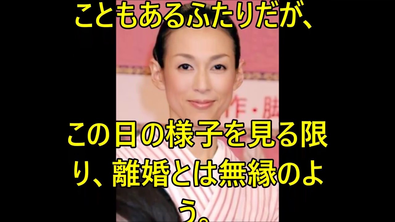 【愕然】鈴木保奈美は夫・石橋貴明と離婚?3人の子供は?その真相は! YouTube 【愕然】鈴木保奈美は夫・石橋貴明と離婚?3人の子供は?その真相は! YouTube