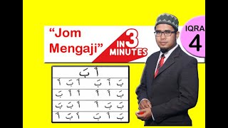 Jom Mengaji IQRA 4 MUKA SURAT 15