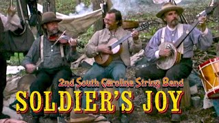 SOLDIER'S JOY |  ROCK THE CRADLE, JULIE