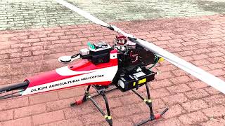 ALIGN AGRICULTURAL HELICOPTER - flying test