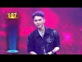 เป็นได้เเค่ - เฟิร์ส feat.แน็ค วรุฒ | ไมค์หมดหนี้ นักร้องนำโชค