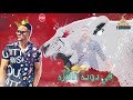 حسن شاكوش قاعد في البيت محبوس 