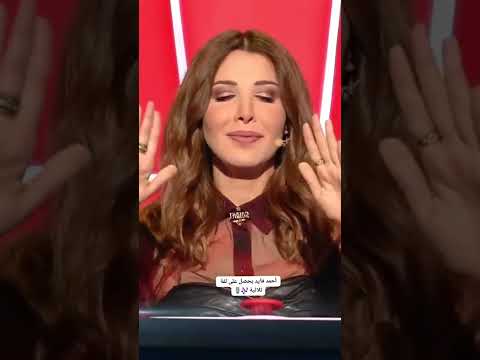 حسدوني وباين فى عينيهم