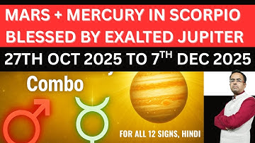“Mars-Mercury Conjunction Blessed by Jupiter | 27 Oct – 7 Dec 2025 | Big Opportunities & Growth!”