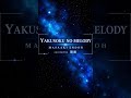 YAKUSOKU NO MELODY/遠藤正明  covered by 顔無 #歌ってみた #カラオケ #アニソン #遠藤正明 #遊戯王