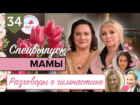 Video: Svetlana Nazarenko: Biography, Creativity, Career, Personal Life